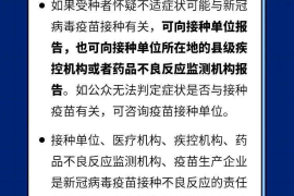 快手评论不了怎么回事？快速解决方法详解