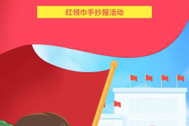 如何打造阅读量最高的公众号：秘诀揭晓！