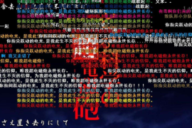 B站怎么看弹幕？轻松玩转弹幕世界的终极攻略！