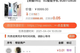 小红书如何发现客户需求：社交电商的秘密武器