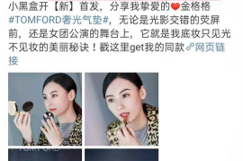 小娜涨粉丝开播多久，揭秘直播背后的成功秘诀