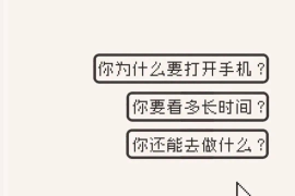 抖音录播哪里找？一站式解决方案，快速找到热门视频