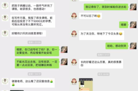 公众号如何增粉？这10个技巧助你轻松引爆关注！