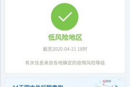 阅读的公众号推荐