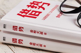 金枪大叔：揭秘他如何在短短时间内吸引大量粉丝