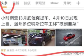 如何通过视频推广懂车帝，让汽车文化与消费者零距离接触