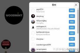 直播多久可以涨粉丝快？揭秘快速增长的秘诀！