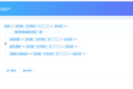 如何巧用“公众号阅读全文跳转”，提升用户粘性与阅读体验