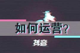 剧情号多久涨粉1万粉丝？揭秘增长秘诀，轻松实现粉丝激增