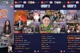 如何玩转快手直播，打造你的专属粉丝圈