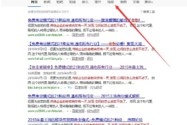一百万粉丝需要涨多久？揭秘粉丝增长的秘密！