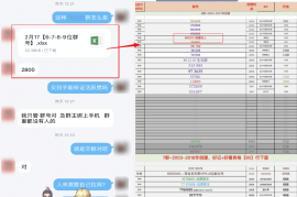 3分钟定生死？破译抖音180秒完播率的流量暗码