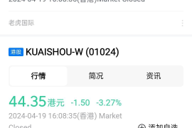 快手怎么群发私信，快速提升粉丝互动率的技巧分享