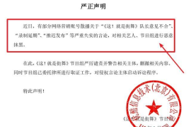 粉丝涨发一般多久到账啊？揭秘快速增长的秘诀