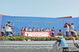 手机怎么开通微博：从零开始的详细步骤指南