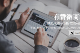 手机怎么刷快手播放：提升观看体验，掌握刷量技巧