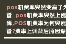 你的内容为什么没人理？这四个隐形杀手正在扼杀互动率