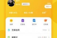 快手怎么刷赞刷播放，轻松提高视频热度