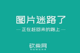 作品发多久才涨粉丝？揭秘社交平台涨粉的关键时机