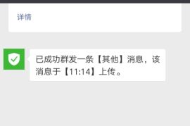 新手必读！手把手教你如何成功发微信公众号