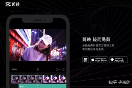 让抖音成为你记录生活的舞台：去哪里拍抖音，拍出不一样的精彩