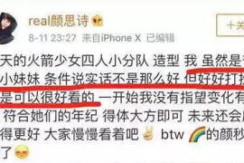 造型师涨粉丝要多久？揭秘快速增长秘诀