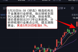 视频涨的有效粉丝多久能体现出来？让你掌握粉丝增长的黄金周期！