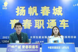 如何在快手做直播：从小白到大咖的详细攻略