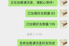 清理假粉丝后多久涨粉最快？解密涨粉的黄金时机与策略