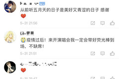 多久涨1000万粉丝？揭秘打造爆款社交媒体账号的秘诀