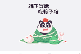 抖音涨五百粉丝要多久？揭秘抖音粉丝增长的秘密