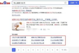 互涨一万粉丝要多久？揭秘增粉秘诀，快速提升你的社交影响力！