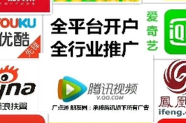今日头条广告效果怎么样？探秘新媒体广告的魅力