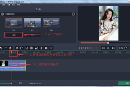 如何刷网络播放量：从提升内容曝光到精准操作