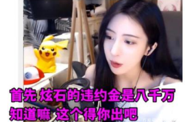 主播如何进入快手工会，快速开启直播变现之路
