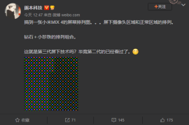 如何巧妙地刷播放量，提升你在K歌平台的曝光度