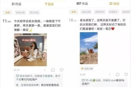 快手如何把作品置顶，让你的创作脱颖而出
