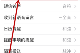 如何注销QQ微博账号：轻松告别繁琐步骤