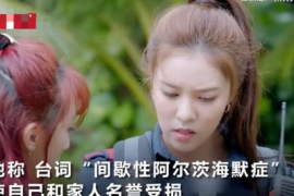 如何冻结微信视频号，保护您的个人隐私和数据安全