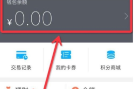 微博怎么解绑邮箱？最全操作指南轻松搞定！