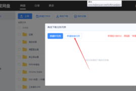 如何把电影上传快手——简单操作，快速分享你的精彩影片
