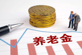 涨的粉丝多久能变成有效粉丝？