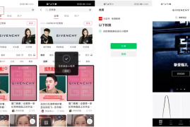 小红书开店如何拍照才能脱颖而出？这些技巧帮你轻松打造高质感图片