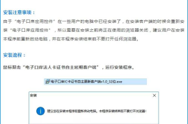 快手怎么注销账号？一步步教你轻松搞定！