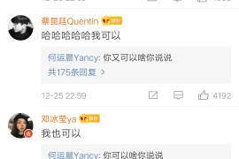 微博如何查看附近微博——轻松发现身边的热点资讯