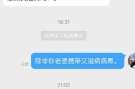 微博如何关闭私密聊天，轻松保护个人隐私