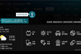 微博刷视频怎么清屏播放，让你的观看体验更爽！