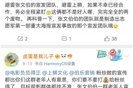 发了作品多久能涨粉丝？揭秘如何快速积累粉丝的秘诀
