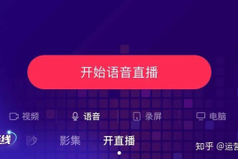 抖音带货多久能涨粉丝？揭秘成功的秘诀与策略