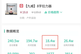 浏览量多久开始涨粉丝？揭秘流量与粉丝增长的奥秘